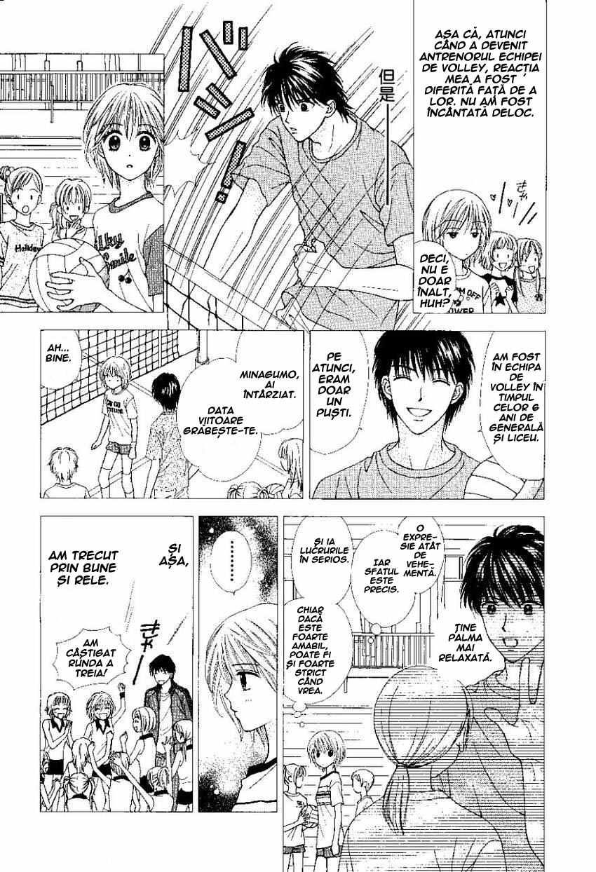 Baby It's You / Dragule Tu Esti - Oneshot - pagina 10